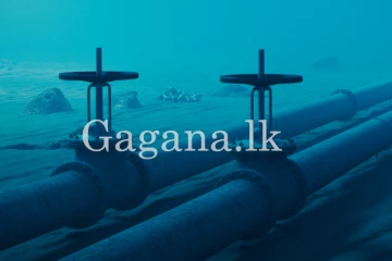 ලංකාවට මුහුද යටින් තෙල් පොම්ප කරන්න හදන්නේ මෙහෙමයි.