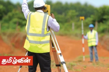 கடற்படைத்தளம் அமைக்க காரைநகரில் மீண்டும் காணி அளவீடு!