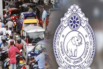 எரிபொருள் வரிசையில் குழப்பமான சூழ்நிலை! சாரதிகளுக்கு பொலிஸார் கடும் எச்சரிக்கை