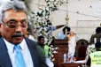 ஈஸ்டர் தாக்குதல் விவகாரத்தில் விரைவில் கைதாகபோகும் கோட்டாபய! நீதிமன்றத்தில் அம்பலமான தகவல்