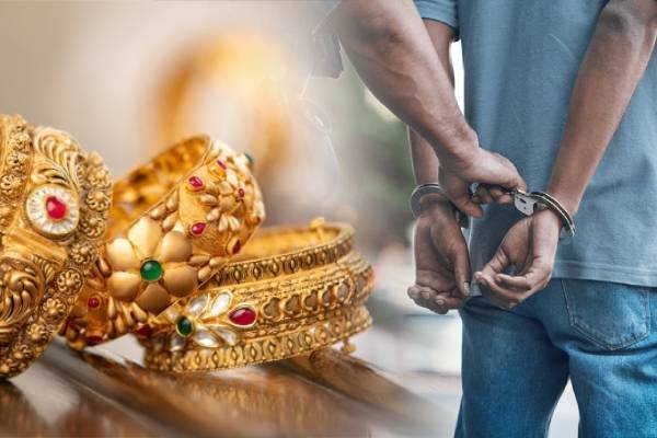 தங்க மோசடி வழக்கு ; பொதுமக்களிடம் உதவி கோரிய பொலிஸார் | Gold Fraud Case Police Seek Public Assistance
