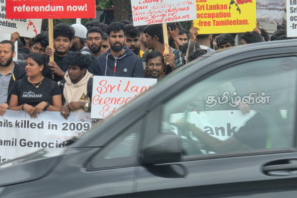 கறுப்பு ஜூலைக்கு எதிராக பிரித்தானியாவில் போராட்டம் முன்னெடுப்பு | Protest In Britain Genocide Against Tamils