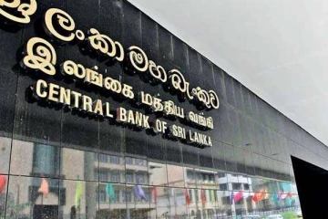 இலங்கை மத்திய வங்கியின் கையிருப்பு கடும் வீழ்ச்சி