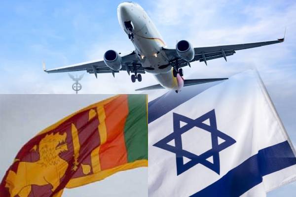 இஸ்ரேலில் குறிவைக்கப்படும் இலங்கையர்கள் மீது தாக்குதல்: விடுக்கப்பட்டுள்ள அவசர எச்சரிககை | Sri Lankans Israel Attacked With Chemical Water இஸ்ரேலில் குறிவைக்கப்படும் இலங்கையர்கள் மீது தாக்குதல்: விடுக்கப்பட்டுள்ள அவசர எச்சரிககை | Sri Lankans Israel Attacked With Chemical Water