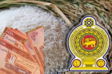 அரசினால் வழங்கப்பட்ட இலவச அரிசிக்கு பணம் கேட்ட கிராம சங்க உறுப்பினர்கள்