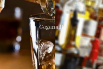 ශ්‍රී ලංකා සුරාබදු දෙපාර්තමේන්තුවෙන් එකවරම විශේෂ නිවේදනයක් - මේ ඒ ගැනයි.. (PHOTO)