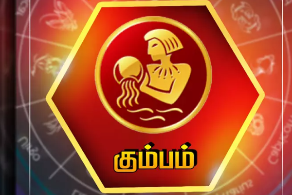 18 ஆண்டுகளுக்கு பின் ராகு-சுக்கிர சேர்க்கை ; ராஜயோகத்தால் அதிர்ஷ்டம் பெறும் ராசிக்காரர்கள் | Raja Jogathal Athirstam Perum Rasi After 18 Years 18 ஆண்டுகளுக்கு பின் ராகு-சுக்கிர சேர்க்கை ; ராஜயோகத்தால் அதிர்ஷ்டம் பெறும் ராசிக்காரர்கள் | Raja Jogathal Athirstam Perum Rasi After 18 Years