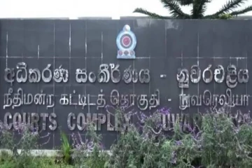 சிறுமியை துஷ்பிரயோகம் செய்த நபருக்கு நீதிமன்றம் வழங்கிய கடுமையான தண்டனை!