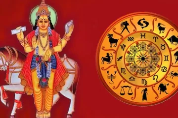 ரிஷப ராசியில் அஸ்தமனமாகும் புதன்! அடுத்த 17 நாட்கள் இந்த ராசிக்காரர்கள் கொஞ்சம் உஷாரா இருங்க