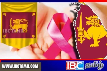 இலங்கையில் அதிகரித்து வரும் மார்பகப் புற்றுநோய் இறப்புகள்