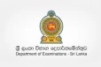 විදුහල්පති සේවය ඇතුළු රජයේ විභාග රැසකට දින නියම වෙයි - කාලසටහන මෙන්න