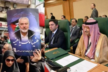 இஸ்ரேல் தான் முதன்மை காரணம்... சவுதி அரேபியா கூட்டத்தில் கடும் எச்சரிக்கை விடுத்த தலைவர்கள்