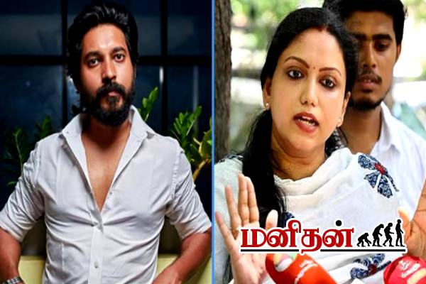 12 கோடி நஷ்டஈடு கேட்ட மாதம்பட்டி ரங்கராஜ்.. DNA பரிசோதனைக்கு தயாராகும் ஜாய் கிரிசில்டா | Madhampatty Rangaraj Joy Crizildaa Baby Dna Test