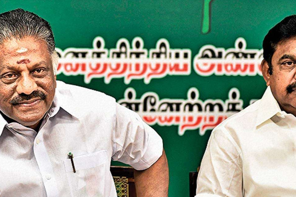 அதிமுகவின் வெற்றி உறுதி செய்யப்பட்டது: ஓ.பி.எஸ் - ஈ.பி.எஸ் நம்பிக்கையுடன் அறிக்கை | Aiadmk Success Confirmed Confidence Report அதிமுகவின் வெற்றி உறுதி செய்யப்பட்டது: ஓ.பி.எஸ் - ஈ.பி.எஸ் நம்பிக்கையுடன் அறிக்கை | Aiadmk Success Confirmed Confidence Report