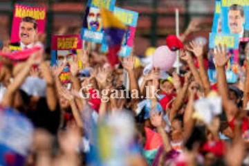 අද වෙනිසියුලාවේ ජනාධිපතිවරණය...