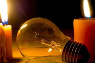 හෙට විදුලි කප්පාදුව වෙන හැටි මෙන්න...