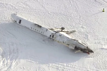 கனடா விமான விபத்தில் சிக்கியோருக்கு வழங்கப்படும் நட்டஈடு