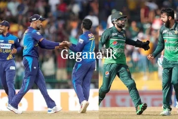 ලංකා - පකිස්තාන් තීරණාත්මක තරඟය අද.