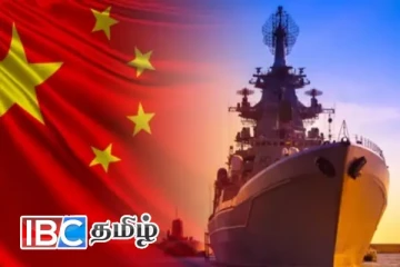 கொழும்பு துறைமுகத்தை வந்தடைந்தது சீன போர்க்கப்பல்