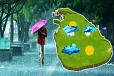 காலநிலையில் நாளை முதல் ஏற்படவுள்ள மாற்றம்