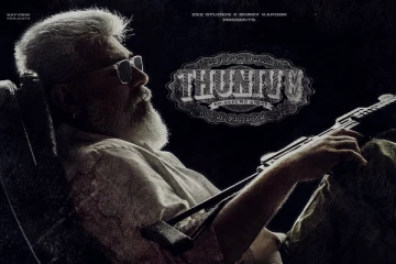 அஜித்தின் துணிவு திரைப்படம் உண்மையான கதையா! அதுவும் 1987-ல் நடந்த விஷயமா?