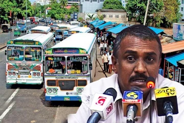 நாளை பேருந்து சேவைகள் இயங்காது: கெமுனு விஜேரத்ன