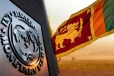 IMF உயர்மட்டக் குழுவினர் மார்ச் 26இல் இலங்கைக்கு வருகை: கடன் மறுசீராய்வு குறித்து முக்கிய பேச்சு