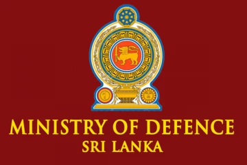 பயங்கரவாதத்தை தடுக்க பாதுகாப்பு அமைச்சின் நடவடிக்கை