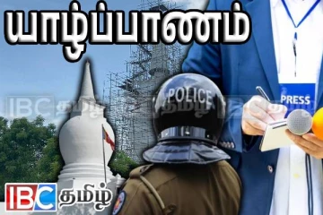 தையிட்டி குறித்து பகிரப்பட்ட சர்ச்சைக்குரிய பதிவு : விசாரணைக்கு அழைக்கப்பட்ட யாழ் ஊடகவியலாளர்கள்