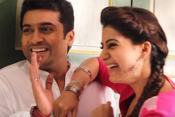 சூர்யாவை பார்த்து பயந்து போன நடிகை சமந்தா!! இதுதான் காரணம்.. | Samantha Scary For Suriya In Shoot Getup 24 Movie