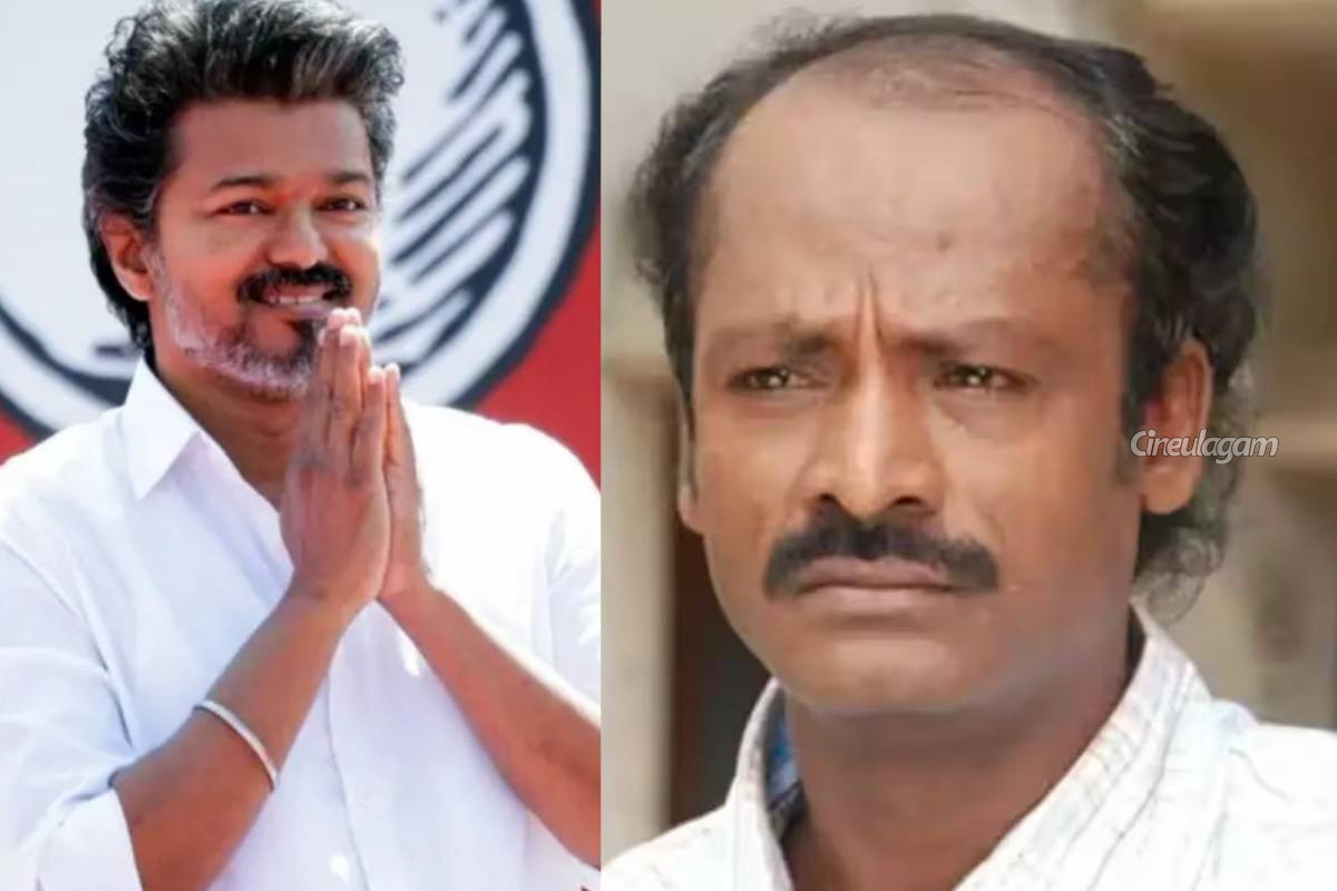 முதலமைச்சர் விஜய்யிடம் நடிகர் முத்துக்காளை வைத்த வேண்டுகோள்... உடனடியாக வந்த உதவி | Cm Vijay Helps Muthukaalai Request