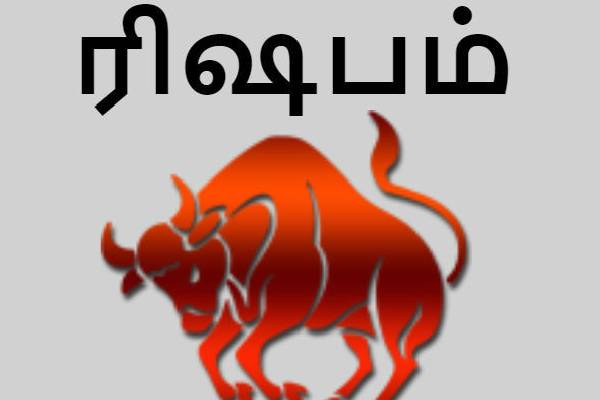 தங்களின் அழிவுக்கு தாங்களே காரணமாகும் 3 ராசிகள்... உங்க ராசியும் இதுல இருந்தா ஜாக்கிரதை | Which 3 Zodiac Signs Are Their Own Enemies தங்களின் அழிவுக்கு தாங்களே காரணமாகும் 3 ராசிகள்... உங்க ராசியும் இதுல இருந்தா ஜாக்கிரதை | Which 3 Zodiac Signs Are Their Own Enemies