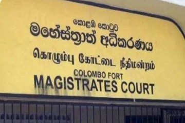 மஹிந்த கொடிதுவக்கு கொழும்பு நீதிமன்றம் விடுத்த அதிரடி உத்தரவு!