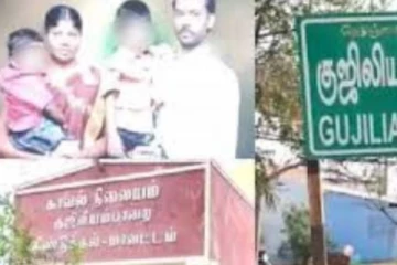 கட்டிலுக்கு அடியில் கணவன் கண்ட அதிர்ச்சி: மனைவி தூக்கிட்டு தற்கொலை