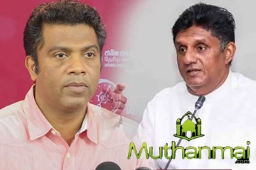 கல்வித் தகைமைகளை நாளை சமர்ப்பிக்க தயார்: சஜித்