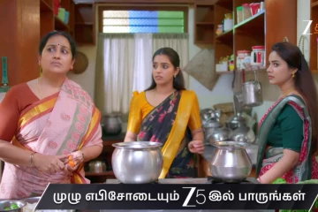 மீனாட்சியுடன் ரொமான்ஸ்.. கடுப்பான ஆதி, அப்பத்தா எடுக்க போகும் முடிவு என்ன? - வாகை சூடவா இன்றைய எபிசோட் அப்டேட்
