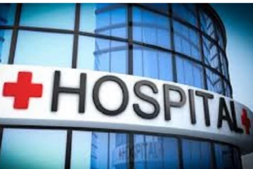 அரச வைத்தியசாலைகளில் ஏற்பட்டுள்ள சிக்கல்: விடுக்கப்பட்டுள்ள எச்சரிக்கை