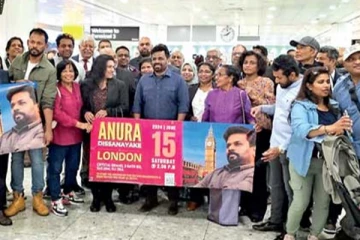 லண்டனில் புலம்பெயர் தமிழர்களை சந்திக்கவுள்ள அனுரகுமார திசாநாயக்க