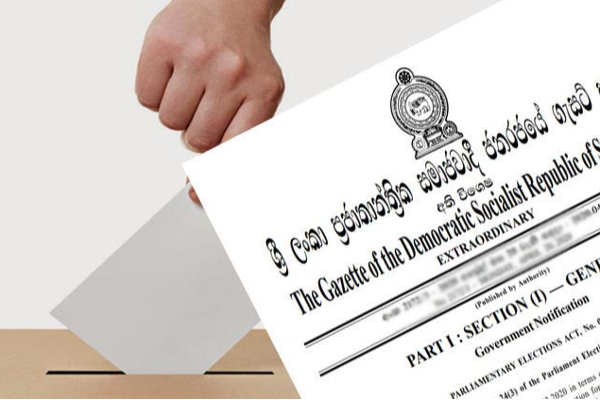 மற்றுமொரு விசேட வர்த்தமானி அடுத்த வாரம் வெளியீடு? - ஐபிசி தமிழ்