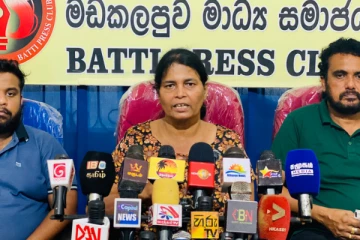 மட்டக்களப்பு சிறைச்சாலையில் தாக்கப்பட்டு உயிரிழந்த இளைஞன் ; தாயார் வெளிப்படுத்திய தகவல்