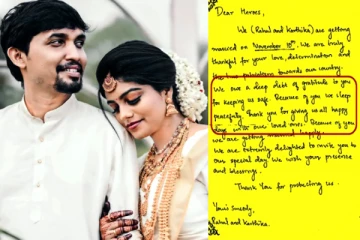 திருமணத்திற்கு இந்திய ராணுவத்தை அழைத்த கேரள தம்பதி! இணையத்தில் வைரலாகும் பதில் பதிவு