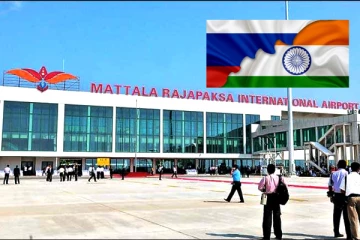 பயன்படுத்தப்படாத இலங்கை விமான நிலையத்தை வாங்க இந்தியா-ரஷ்யா கூட்டுமுயற்சி