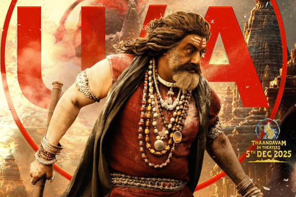 பாலய்யாவுக்கே இந்த நிலைமையா!! தள்ளிப்போன அகண்டா 2.. வருத்தத்தில் ரசிகர்கள் | Balakrishna Akanda 2 Movie Release Postponed