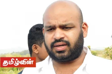 மட்டக்களப்பு மாவட்ட பிரச்சினைகளுக்கு ஒன்றாகக் குரல் கொடுக்க வேண்டும் - இரா.சாணக்கியன்