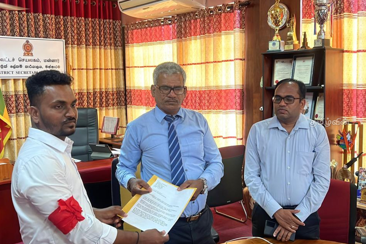 மன்னாரில் இலங்கை செஞ்சிலுவைச் சங்கத்தின் தன்னார்வ தொண்டர்களால் போராட்டம் முன்னெடுப்பு | Volunteers Launch Protest In Mannar Red Cross