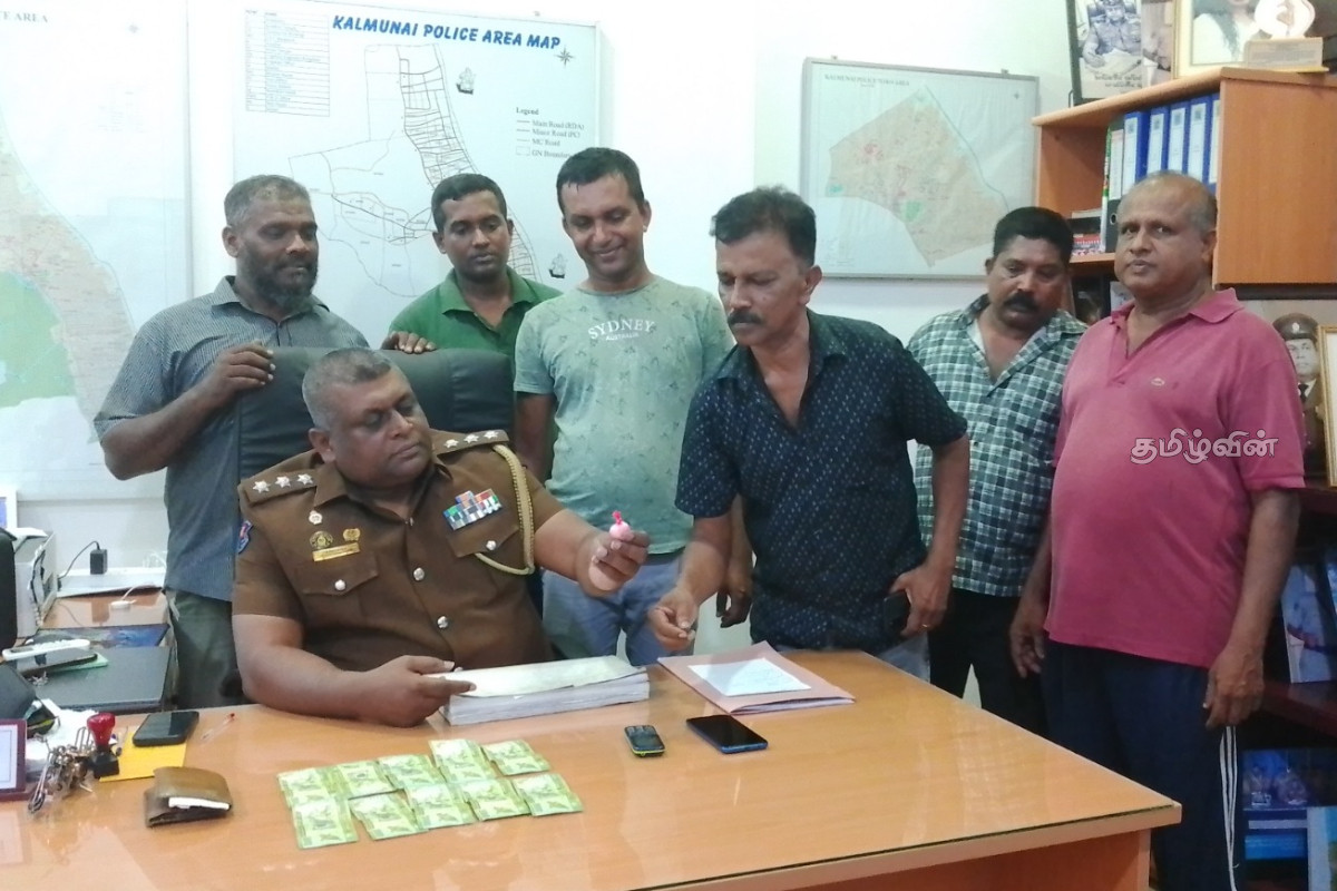 ஐஸ் போதைப்பொருளுடன் கைதான முன்னாள் பொலிஸ் அதிகாரி.. முன்னெக்கப்படும் விசாரணை | Police Officer Under Inquiry On Drug Case ஐஸ் போதைப்பொருளுடன் கைதான முன்னாள் பொலிஸ் அதிகாரி.. முன்னெக்கப்படும் விசாரணை | Police Officer Under Inquiry On Drug Case