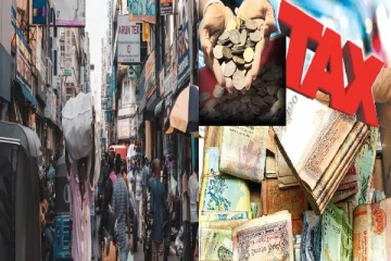 கடும் நெருக்கடியில் இலங்கை : வரிகளை உயர்த்த அரசு அறிவிப்பு