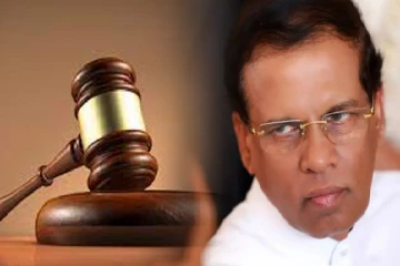 முன்னாள் ஜனாதிபதி மீதான வழக்கு ஒத்திவைப்பு!