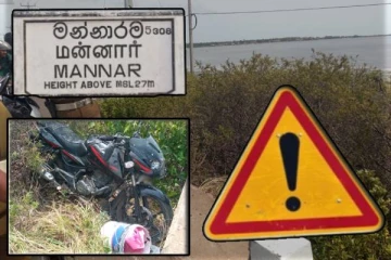 மன்னாரில் இன்று காலை இடம்பெற்ற விபத்து : ஒருவர் காயம்