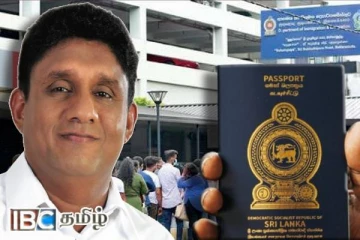 இலங்கையில் நிலவும் கடவுச்சீட்டு நெருக்கடி : சஜித் விடுத்துள்ள கோரிக்கை